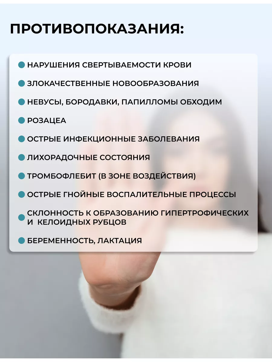 Набор уходовой косметики для мезотерапии и дермапен A1 Dr.Pen 111557231  купить за 8 276 ₽ в интернет-магазине Wildberries