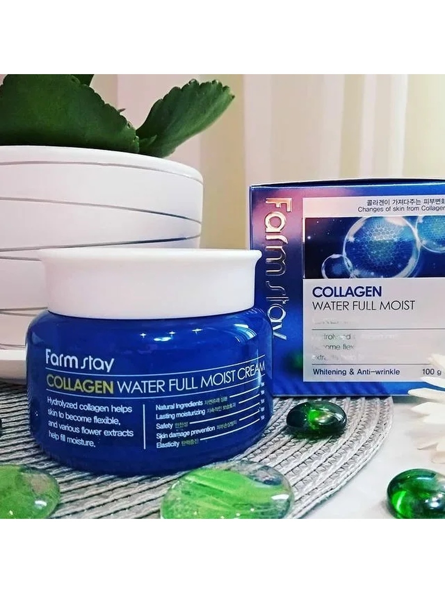 Collagen water full moist cream. Collagen Water Full moist крем. Farmstay Water Full moist Cream. Farm stay Collagen Water Full moist. Очищающий бальзам Collagen Water Full moist Cleansing Balm 95ml (Farmstay).