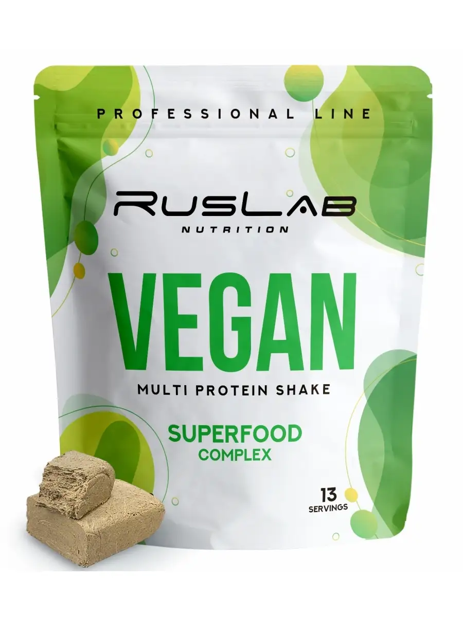 Протеин вегетарианский растительный VEGAN PROTEIN 416г халва