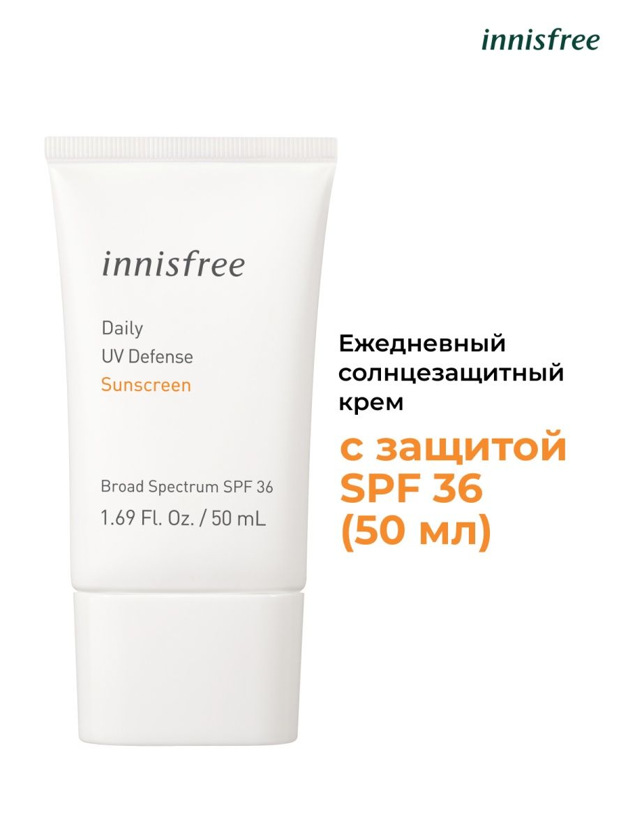 Ежедневный солнцезащитный крем SPF36 Innisfree 111566691 купить в  интернет-магазине Wildberries