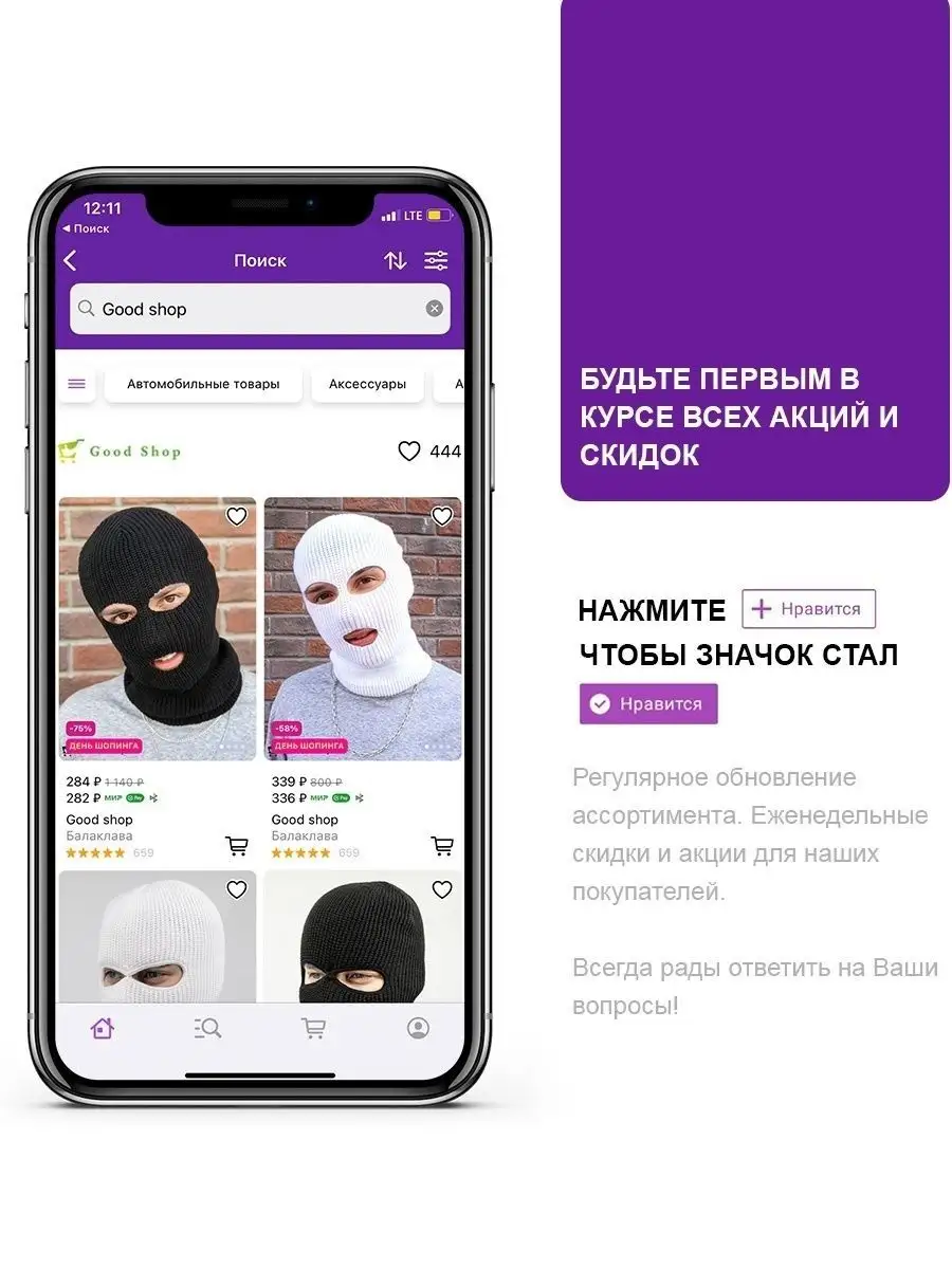 Футболка полиция мчс охрана без надписи Good shop 111581689 купить в  интернет-магазине Wildberries