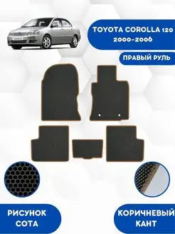 Eva коврики TOYOTA COROLLA 120 2000-2006 SaVakS 111594596 купить за 3 129 ₽ в интернет-магазине Wildberries